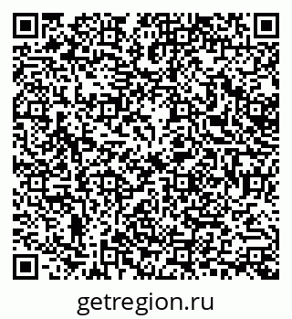 79378298145