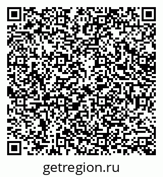 79378298261