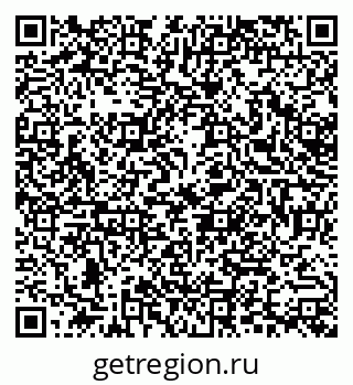 79378298386