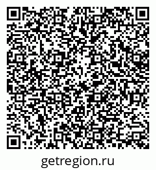 79378298387