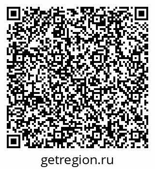 79378298400