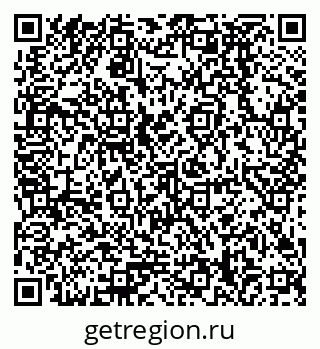 79378298480