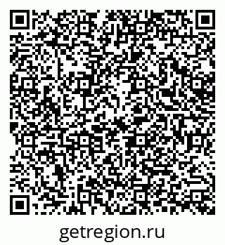 79378298490