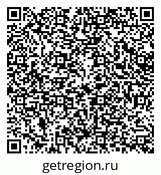 79378298530