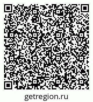 79378298532