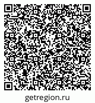 79378298637