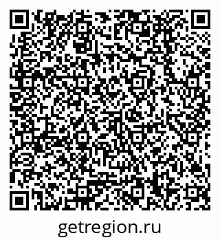 79378298638