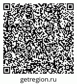 79378298650