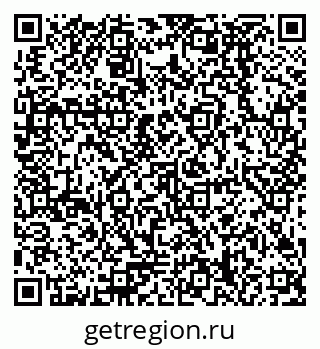 79378298684