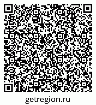 79378298690