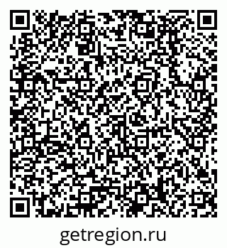 79378298696