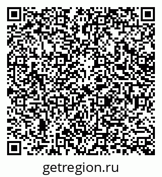 79378298700