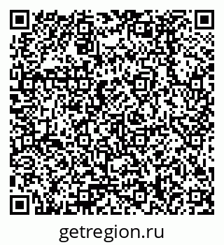 79378298720