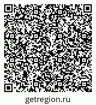79378298770