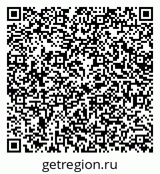 79378298869