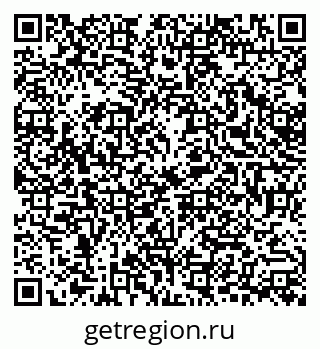 79378298870