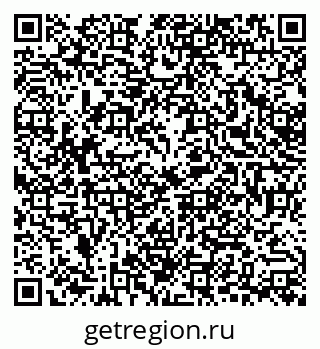 79378298920