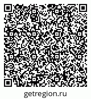79378299392