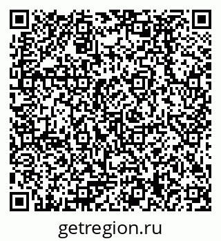 79378299700