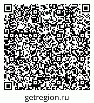79378299900
