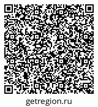 79379000006