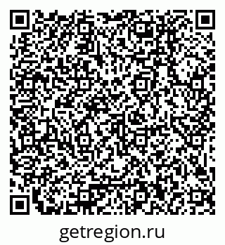 79379000012