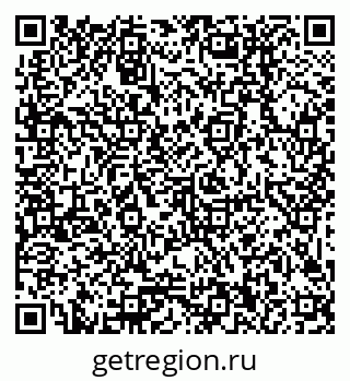 79379000014