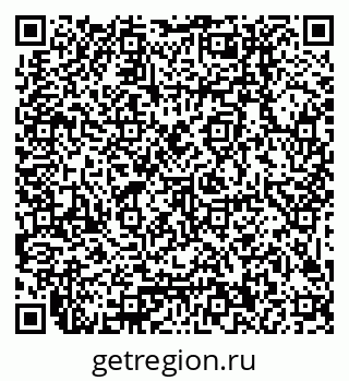 79379000016