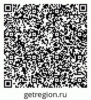 79379000020