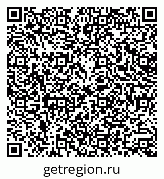 79379000027