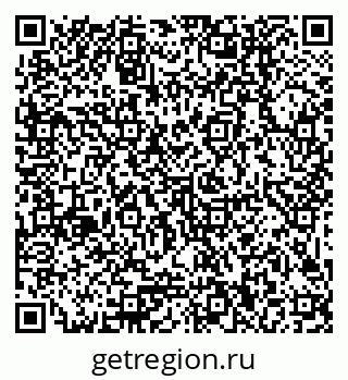 79379000033