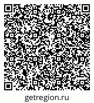 79379000042