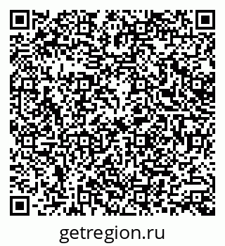 79379000045