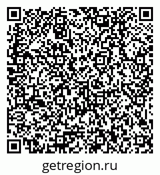 79379000053
