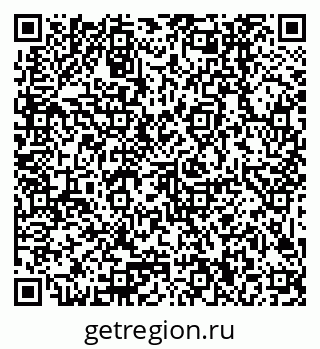 79379000063