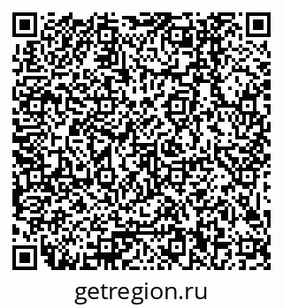 79379000069