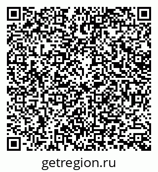 79379000084