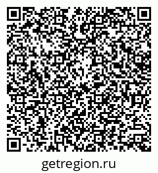 79379000087