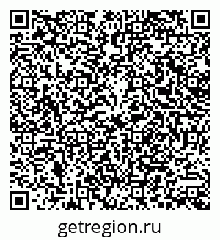 79379000088