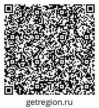 79379000092