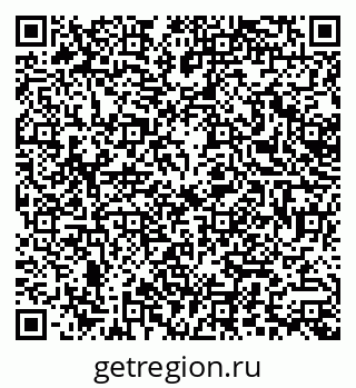 79379000096