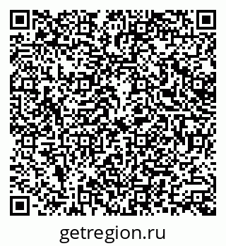 79379000097