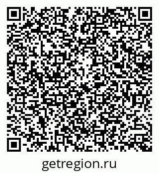 79379000099