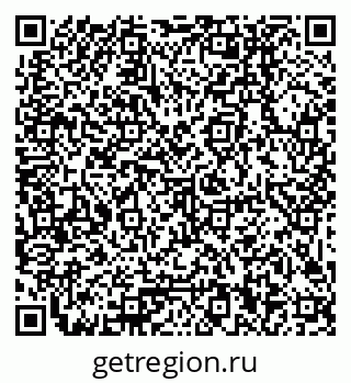 79379000108