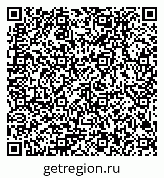 79379000110