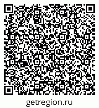 79379000111