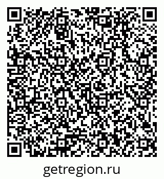 79379000112