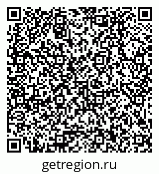 79379000114