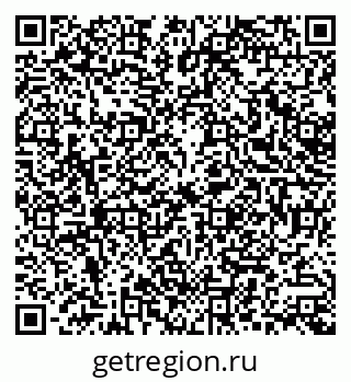 79379000119