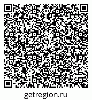 79379000121